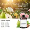 Recarga de Aceite Esencial de Aromaterapia Yulong Tea para Piedras Difusoras, Específicamente para Ambientadores y Difusores de Coche, Proporciona Fragancia Duradera