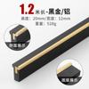 Manija Extendida para Puerta de Gabinete Superior al por Mayor Oro Negro Lujo Ligero Minimalista Gabinete Armario Manija Extra Larga Una Puerta hasta Arriba