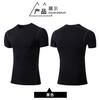 Traje de Baño para Hombre de Fábrica Fan Yi Camiseta de Natación Traje de Baño Juvenil Profesional Transfronterizo Manga Corta para Hombre