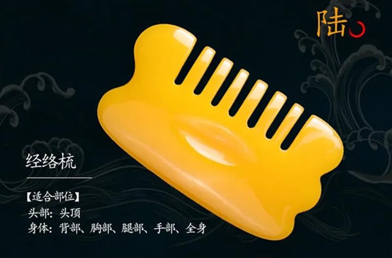 6.webp_副本.jpg