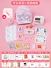 # Teléfonos Móviles Juguete Ultra-Mini Pequeños Artículos Pequeños Versión Miniatura de Celebridad de Internet de Gadgets Modelo de Juguete de Comida Metal