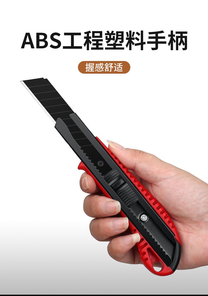 详情_02.jpg