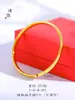 Novo Bracelete Estrela Cadente de Longa Duração Moda Feminina Presente de Casamento Abertura Brilho Bracelete Sólido