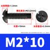 Tornillos Autorroscantes de Acero Inoxidable 201 Cabeza Redonda Ranura de Cruz Negra Tipo Pt Tornillos de Cabeza Plana Cola de Corte M3M4M5M6