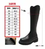 Botas Altas de Suela Gruesa, Botas Largas Forradas de Lana para Otoño e Invierno, Botas de Caballero, Botines Cortos Martin para Mujer, Botas Nuevas de Media Caña 2024