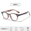 Nuevas gafas simples de montura redonda con filtro de luz azul para mujer, gafas lisas versátiles con patillas de tipo pin, gafas sin graduación para hombre, al por mayor en stock