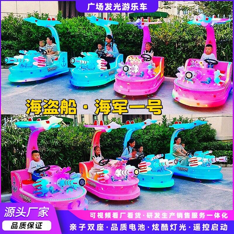 QQ图片20240702141148_副本