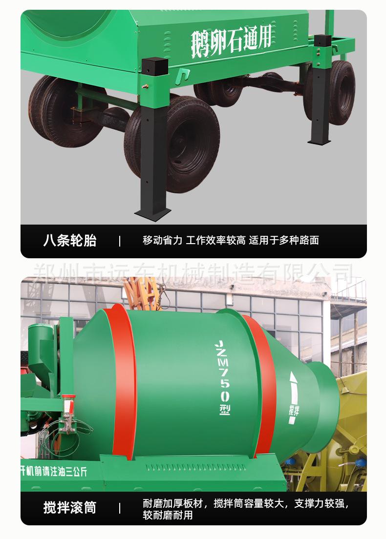 详情页-1_09.jpg