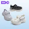 Zapatos Jingqi Kidsren para Niños y Niñas, Zapatos Deportivos de Malla Transpirable de Verano para Niños Medianos y Grandes, Zapatos y Sandalias para Niños Pequeños de Suela Suave Antideslizantes
