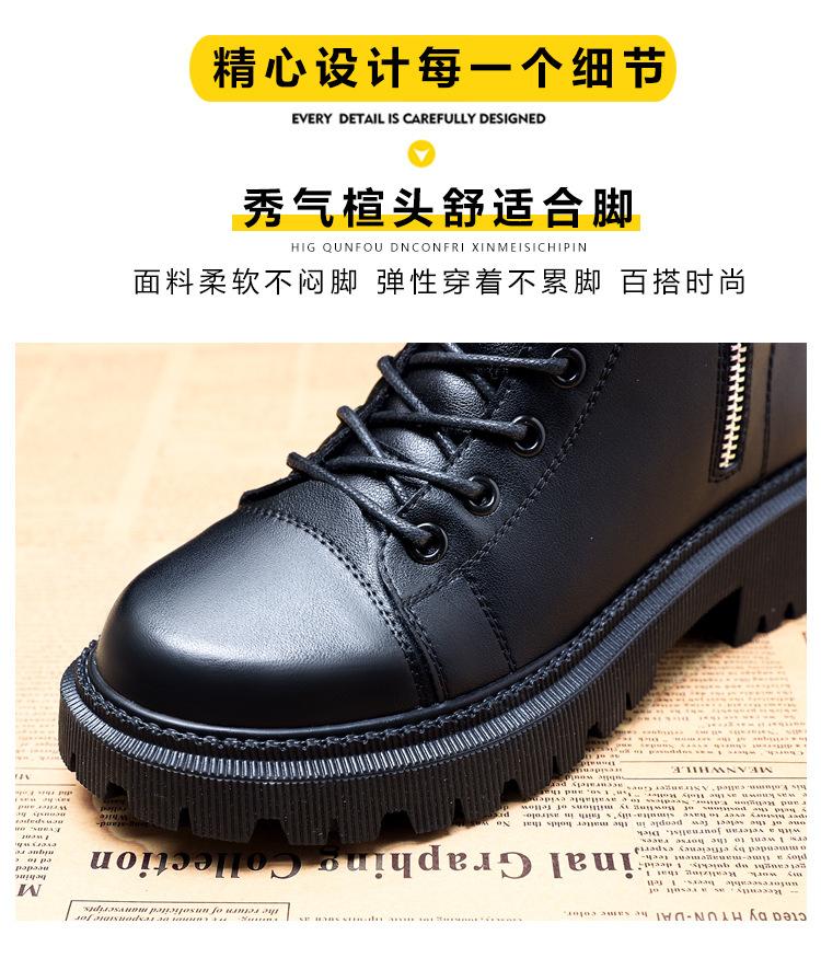 详情图片_21.jpg