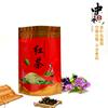 Saco de chá vermelho e verde alta Camélia Dahongpao Phoenix único abeto Universal Gift Zipper Auto-selante Saco de embalagem de chá autossustentável