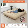 Cama Doble Inflable para Exteriores Casa Altura Inflable Colchón Portátil Bomba Automática Incorporada 2 en 1 Inflable e Inflable