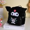 Mochila Estilo Japonés Ins Lindo Perro Canela Peludo Merry Series Mochila de Viaje Dulce Fresca de Gran Capacidad