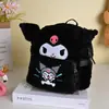 Mochila Estilo Japonês Fofa e Fofa Série Cinnamoroll e My Melody, Fresca e Doce, Grande Capacidade para Passeios