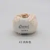 Pájaro Ruyi Lindo Hecho a Mano DIY Muñeca de Ganchillo Tejido Objetos Pequeños Hilo de Amor Sustituto Bola de Hilo de Terciopelo de Coral