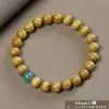 Pulsera de sándalo natural, sándalo Barbie, joyería estilo chino, accesorios para hombre y mujer, rosario, venta al por mayor