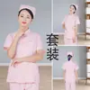 Uniforme de Enfermera Manga Larga para Mujer Estilo Otoño e Invierno Manga Larga Cuello Redondo Traje Dividido Delgado Ropa de Trabajo para Doctor Enfermera Dental