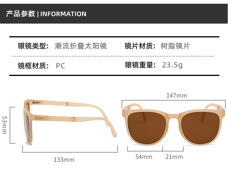 5280详情 (13).jpg