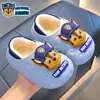 Zapatos de Algodón de Invierno para Niños Paw Patrol con Tacón para Niños y Niñas, Calientes, Forrados de Felpa, Impermeables, para Niños Pequeños y Bebés