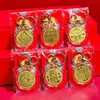Año de la Oveja Sobre Rojo Saludos de Año Nuevo Souvenir Banco Seguro Regalo Llavero de Lámina de Oro Imitación Llavero Colgante