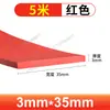 Tira Quadrada Sólida de Silicone, Resistente a Altas Temperaturas, Translúcida, Anticolisão, Resistente à Pressão, Impermeável, Tira Antiderrapante, Tira de Vedação de Silicone para Porta de Armário