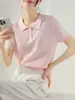 Camiseta de Tricô Elegante com Gola Polo, Fio de Algodão e Papel, Manga Curta para Mulheres, Peça de Exterior para Primavera e Verão, Camada Interna de Tricô Trançado Camisa Base