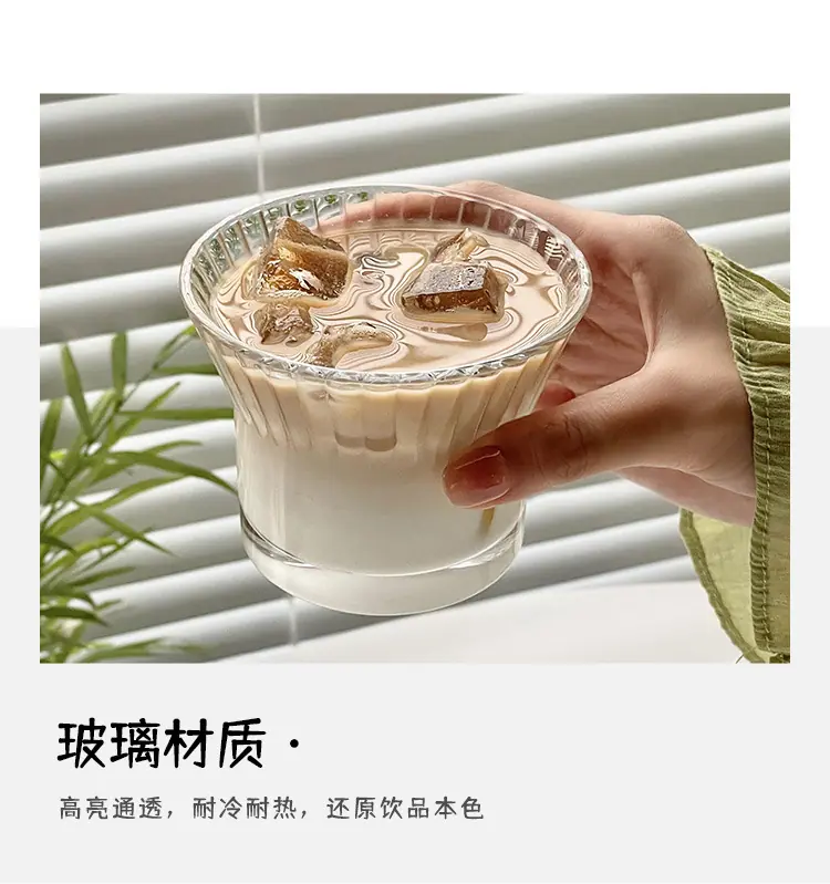详情图7.jpg