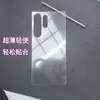 Para Samsung S24ultra Película Trasera Transparente Galvanizado de Aluminio Alto Sin Huellas Dactilares Metal Desnudo Película Protectora Contra Rayones en la Mano