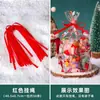 Bolsa Pequena de Bolo Fofa Bolsa de Presente de Aniversário Infantil Saco de Embalagem Transparente para Presente de Doces Biscoitos Lanches