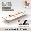 Mesa de Conferência Grande Laqueada, Mesa Longa, Estação de Trabalho de Escritório Simples e Moderna, Conjunto de Mesa e Cadeiras para Sala de Reuniões, Negociação e Recepção