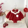 Coleção Oferta Especial de Inverno Dianxi [Sem Devoluções ou Trocas]