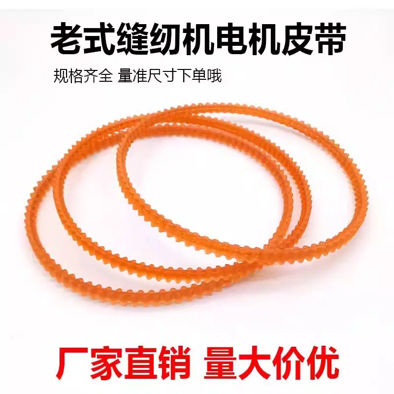 O1CN01b3TSnO2B47WJHPY8Y_!!4190