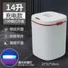 Lixeira Inteligente Doméstica Tipo Indução Cozinha Elétrica Grande Capacidade Automática Banheiro Sala de Estar Luxo Leve com Tampa