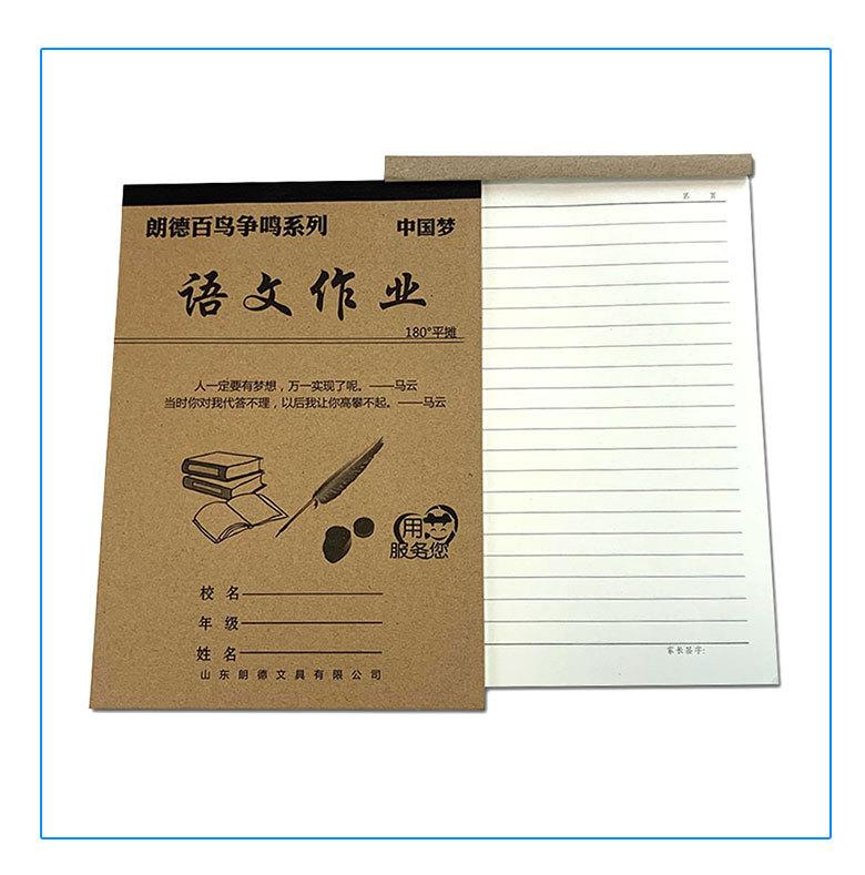详情页_06.jpg