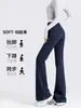 Nuevos Pantalones Acampanados 2026 para Otoño e Invierno, Pantalones Casuales de Corte Delgado, Pantalones de Mujer Elegantes y Versátiles para el Trabajo con un Look Relajado