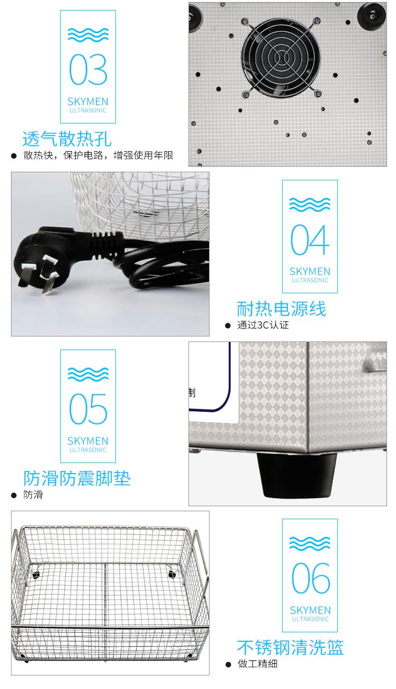 新详情页-无排水阀_11.jpg