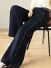 Novas Calças Jeans Retas Color Block de Primavera e Outono para Mulheres, Cintura Alta, Soltas, Emagrecedoras, Modernas, Versáteis, Com Caimento, Calças Casuais de Perna Larga