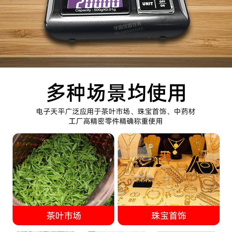 01_02_副本1.jpg