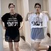 Promoção Liquidação Preço Especial Vendedor de Rua Roupas Tamanho Extra Grande Patchwork de Rede Estampada Camiseta de Manga Curta Vestido Camiseta Feminino de Comprimento Médio