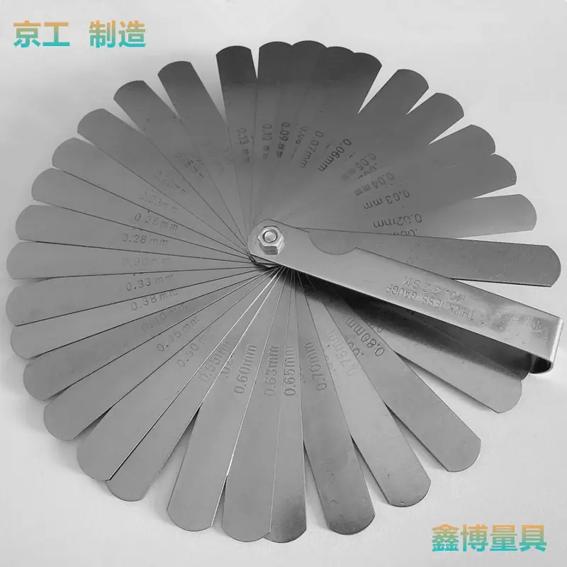不锈钢32片塞尺0.02-1mm