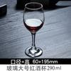 Suprimentos para hotéis Vidro de cristal sem chumbo Copo de vinho Banquete Restaurante Bar de vidro de vinho KTV Vidro temperado