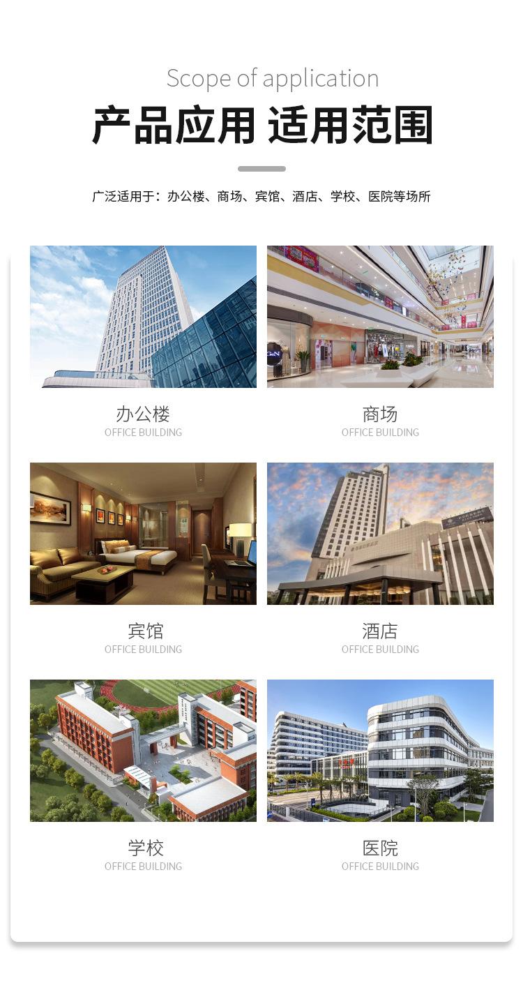 详情_07.jpg