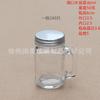 Copo de vidro transparente com alça, mini garrafa de vidro pequena de 35ml, pequeno frasco de vidro tipo Mason com tampa de 120ml.