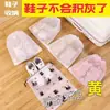 Bolsas de Viaje para Zapatos, Bolsas de Almacenamiento para Zapatos, Pantuflas a Prueba de Humedad y Moho, Estantes para Zapatos de Empaque, Bolsas a Prueba de Polvo, Cubiertas para Zapatos para Mudanza