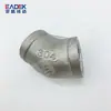 Fábrica de fundición acero inoxidable 304 codo de 45 grados con diente interior 316 rosca interior alambre interior unión de codo al por mayor