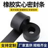 Tira de Goma Almohadilla de Goma Rectangular Amortiguación de Choque Mecánico Cojín Negro Tira de Goma de Sellado Cortable a Medida