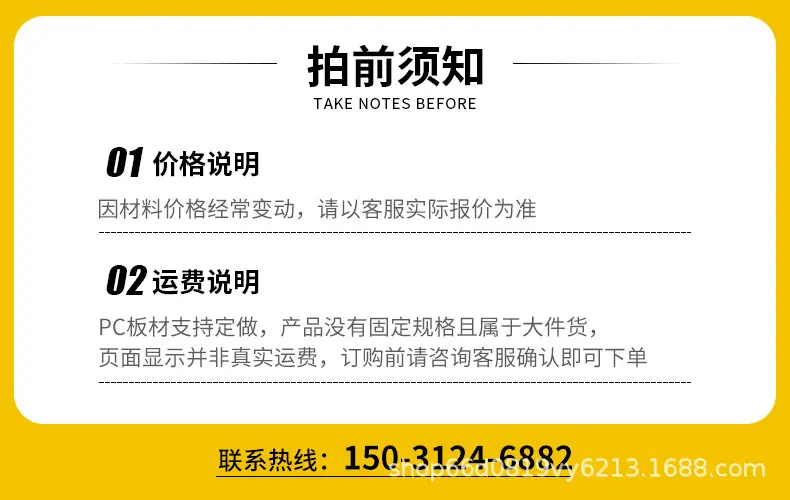 详情图2.jpg