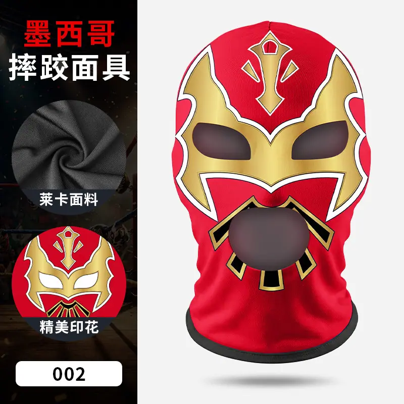 一键上货_20260314101653