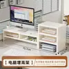 Soporte Elevador para Computadora de Escritorio Oficina Escritorio Monitor Soporte de Almacenamiento Base Elevadora para Monitor de Escritorio Estante de Almacenamiento