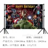 Tela de Fondo para Cumpleaños de Hulk Dibujos Animados Anime Niños Decoración de Fila para Cumpleaños Accesorios Fotografía Cortina de Fondo para Fotos